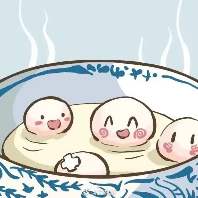 元宵节祝福语录