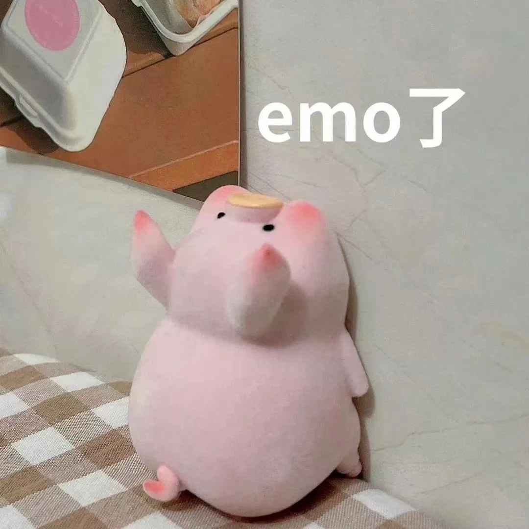 戳中泪点的emo文案