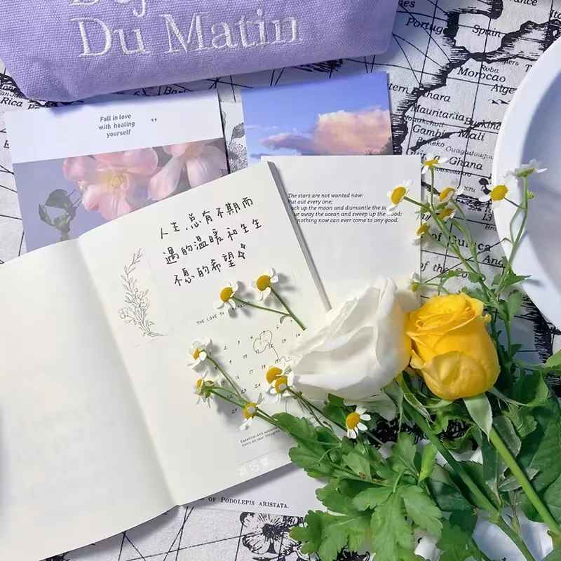 充满烟火气息的治愈文案