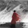 戏神