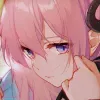 湫与椿
