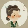ゆう盛