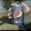 ×_×