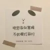 子衿