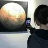 너의 이름