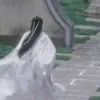 煜