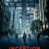 《盗梦空间》