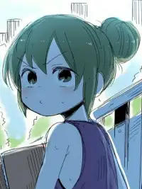 倘若有柚子